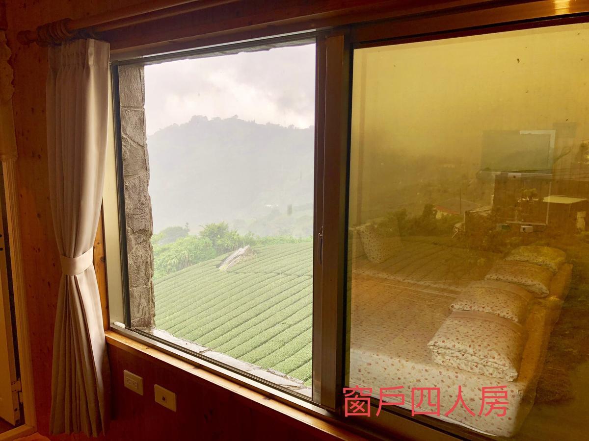 Sheng-Le Farm B&B Fanlu Dış mekan fotoğraf