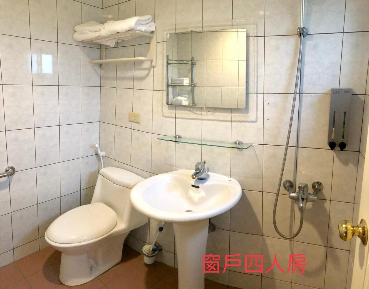 Sheng-Le Farm B&B Fanlu Dış mekan fotoğraf